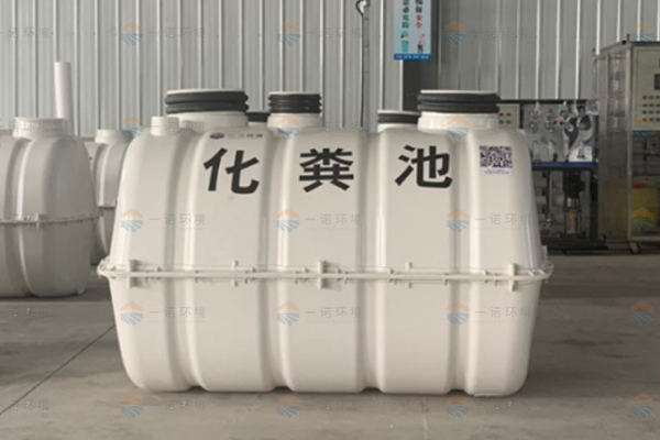 SMC玻璃鋼化糞池有哪些值得購買的優勢？