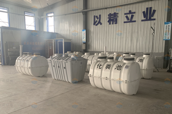 農村化糞池為什么要確定清掏周期？