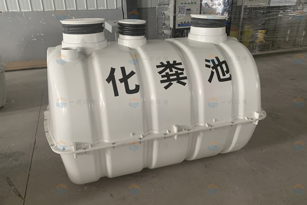 農(nóng)村廁所改造化糞池使用方法是什么樣？